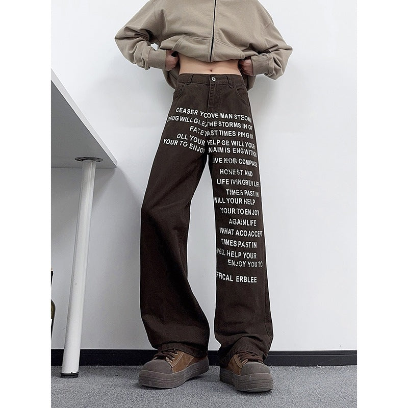 Washed Distressed Letter Print Khaki Jeans