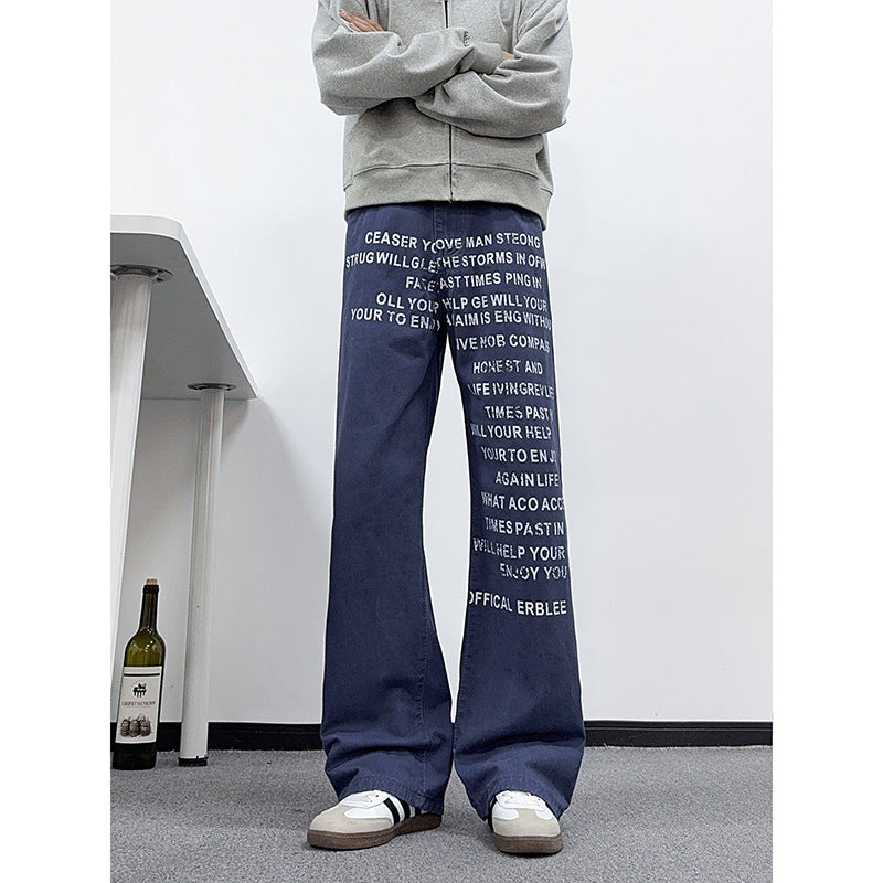 Washed Distressed Letter Print Khaki Jeans