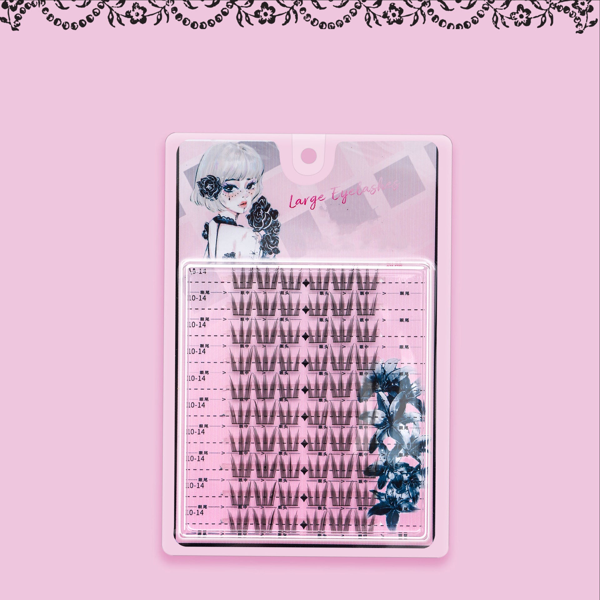 Sunflower Comics Pure Desire Eyelash Simulation Natural Thickening Large Segmented Trilogy False Eyelash Laziness