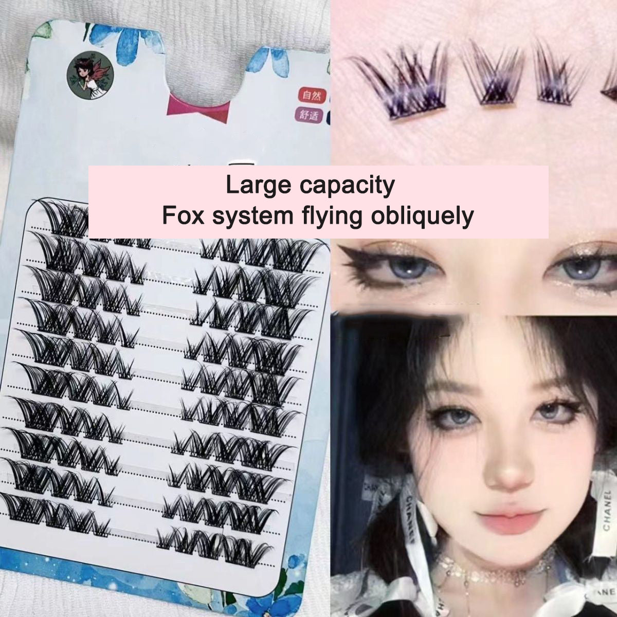 Sunflower Comics Pure Desire Eyelash Simulation Natural Thickening Large Segmented Trilogy False Eyelash Laziness