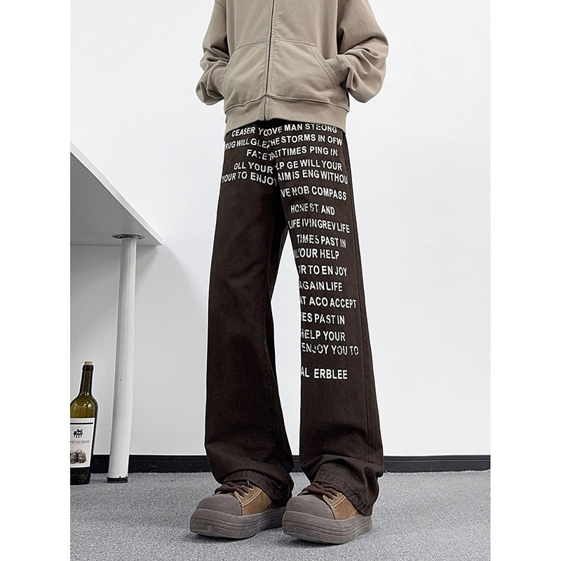 Washed Distressed Letter Print Khaki Jeans