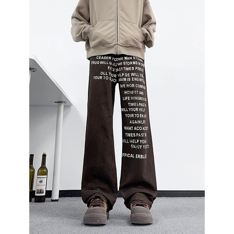 Washed Distressed Letter Print Khaki Jeans